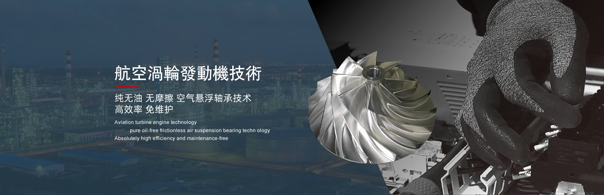 調壓器,變頻電源,隔離變壓器,三相變壓器,干式變壓器,醫用隔離變壓器